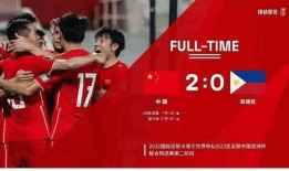 老胜足球爆料最新消息,最新赛事动态及热点焦点解析