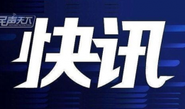邯郸事件大爆料最新消息,揭秘背后惊人真相