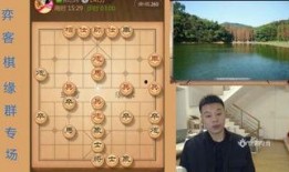 象棋许银川最新爆料,象棋界最新动态与个人心路历程”