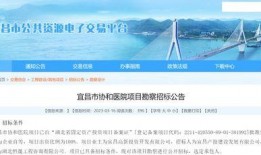 医生爆料最新消息新闻报道,最新疫情动态及防控措施紧急更新