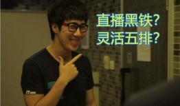 骚男最新爆料,揭秘娱乐圈不为人知的幕后故事