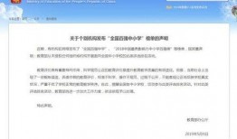 外网最新爆料新闻报道文章,深度解析新闻报道背后的真相