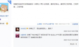 泥巴巴爆料视频大全最新,揭秘娱乐圈幕后真相