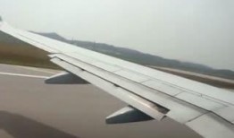 飞机最新爆料视频网,空中霸主再升级，未来航空科技新篇章