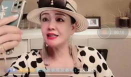 张兰最新直播爆料视频