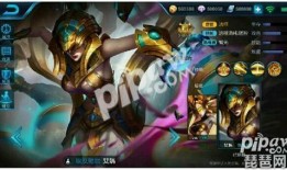 女娲新皮肤王者爆料最新,王者峡谷的神秘蜕变，探寻上古神话之美