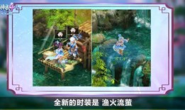 流萤最新爆料,娱乐圈最新爆料大起底