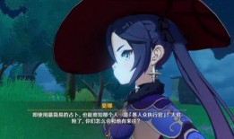 原神愚人众战力爆料最新,神秘角色实力大曝光！