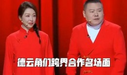 张鹤伦直播爆料最新消息,娱乐圈最新动态大曝光！